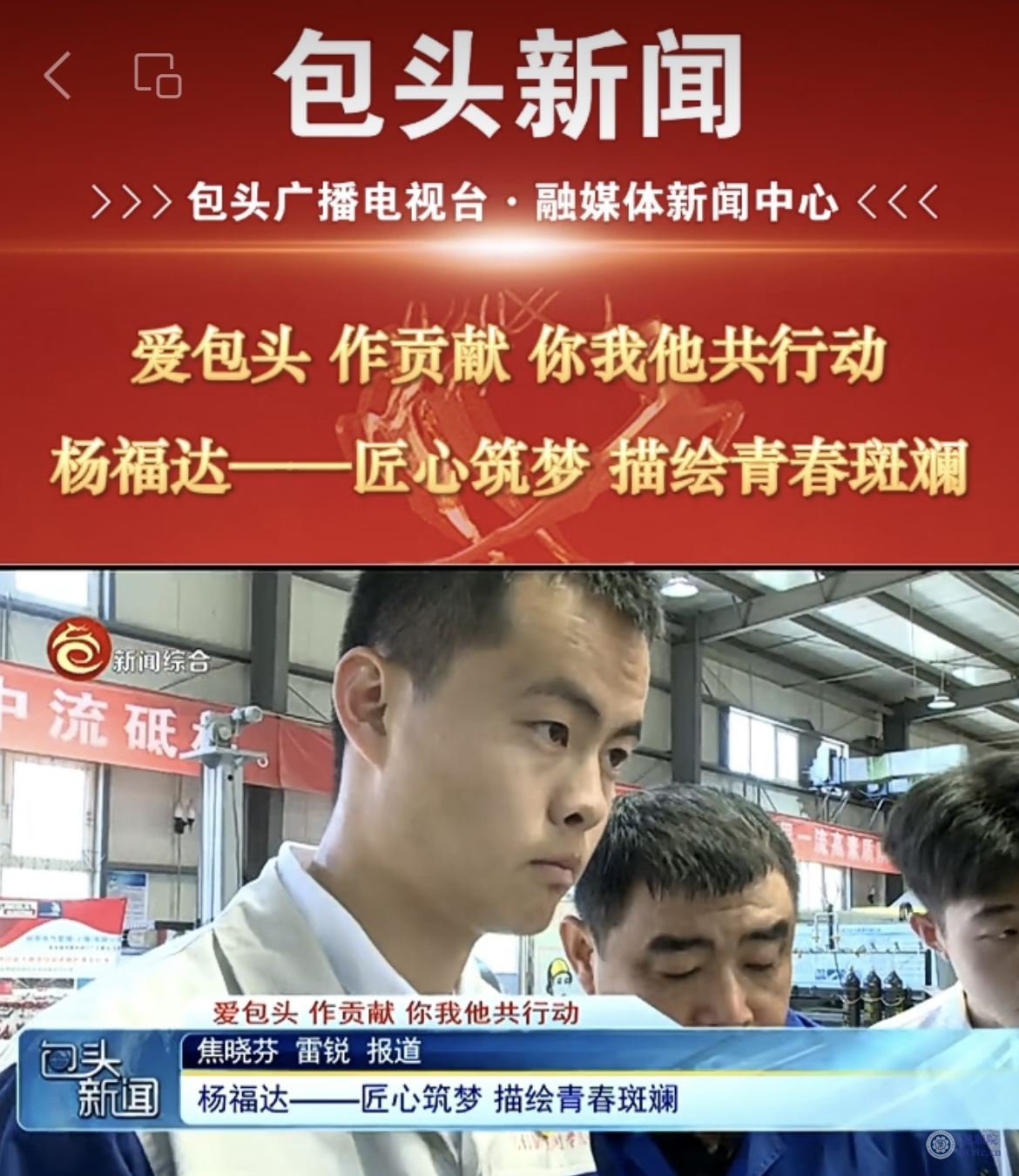 微信图片_20230704184130.jpg