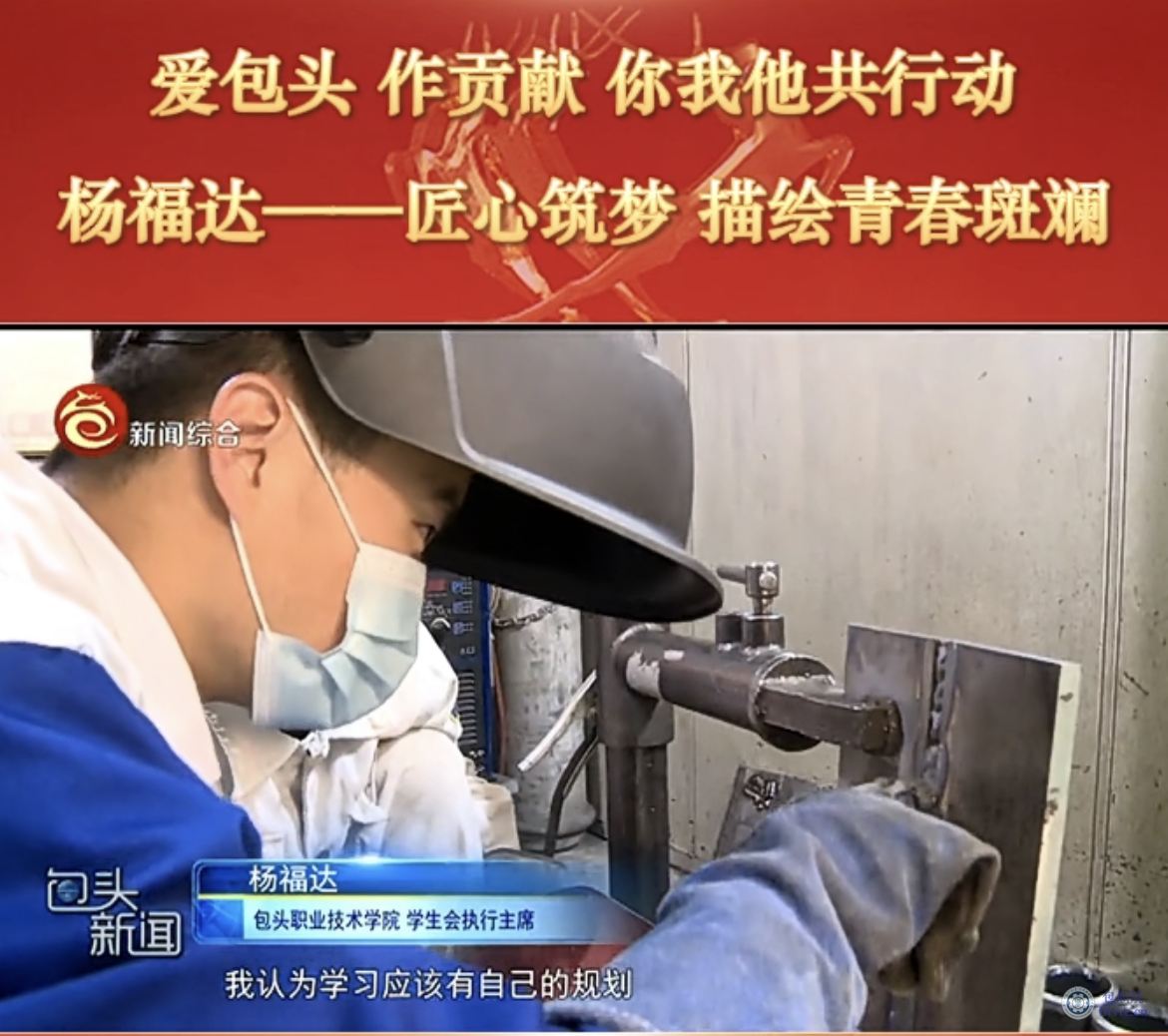微信图片_20230704184136.jpg