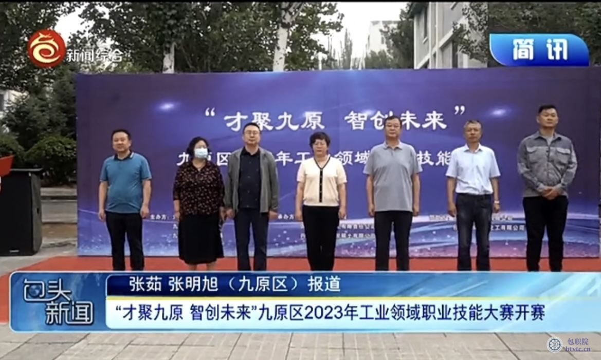 微信图片_20230704185514.jpg