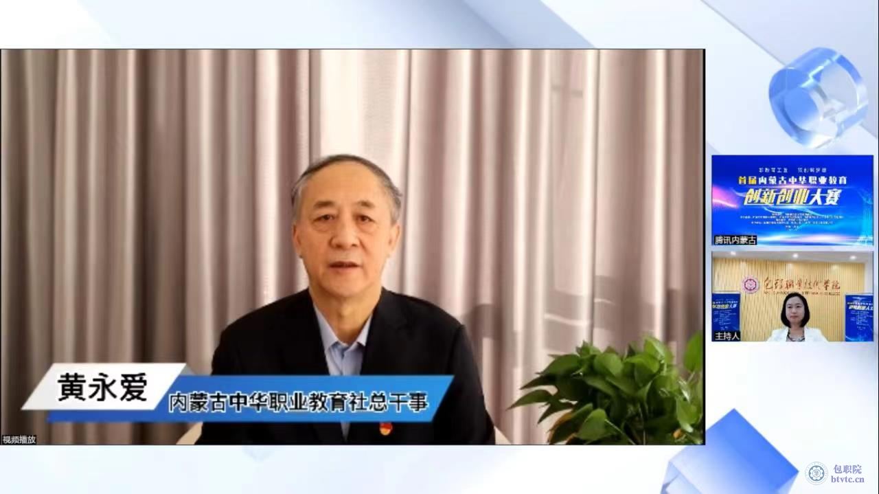 微信图片_20221213150914.jpg