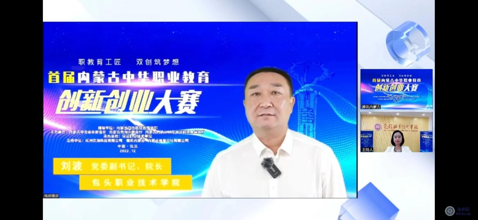 微信图片_20221213150920.jpg