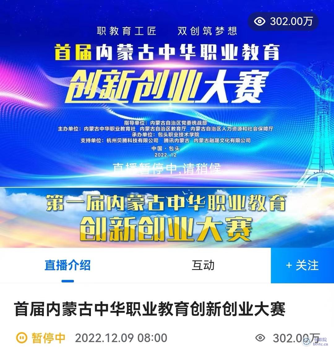微信图片_20221213150924.jpg