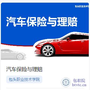图片16.png