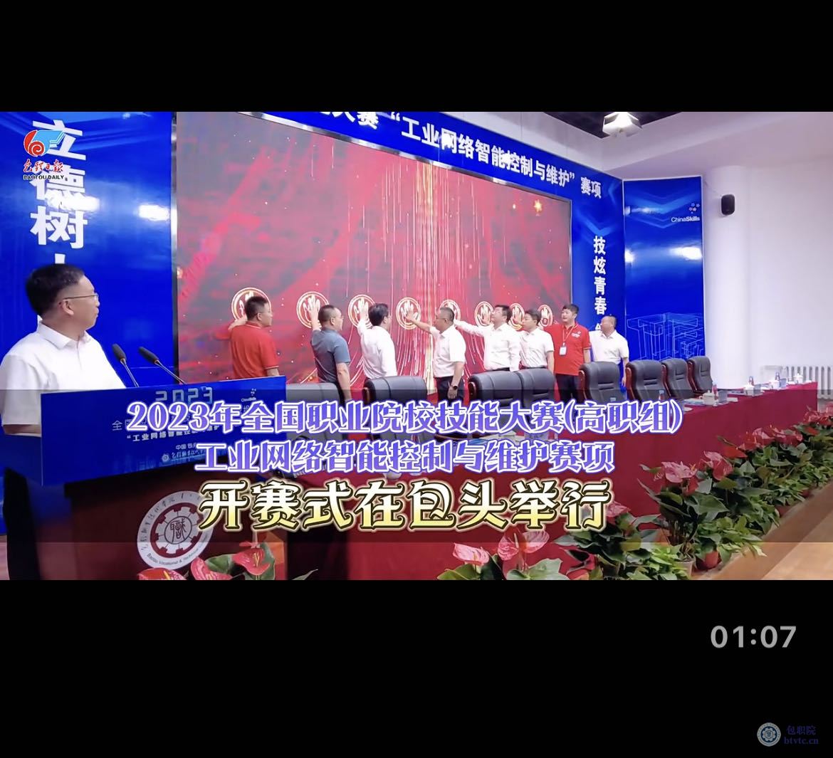 74cb2bc49a0b3f578cc13b9a3de3519.jpg