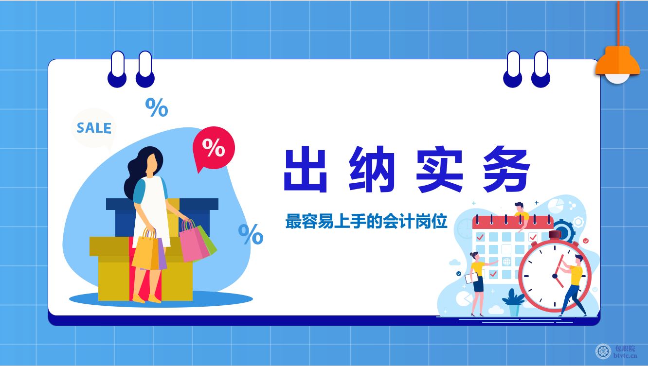 微信图片_20230828151043.png 微信图片_20230828151043.png