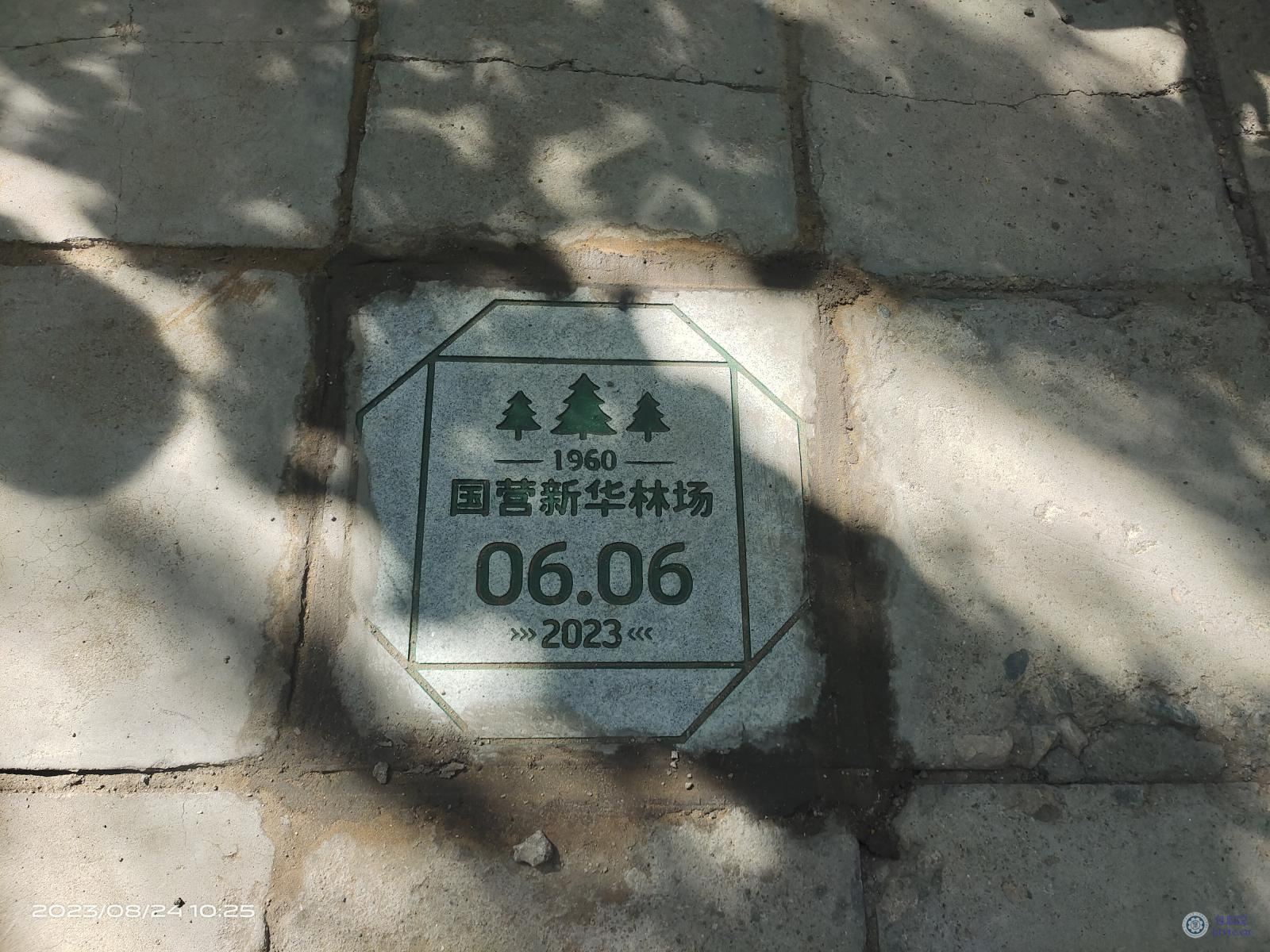 图3.jpg 图3.jpg
