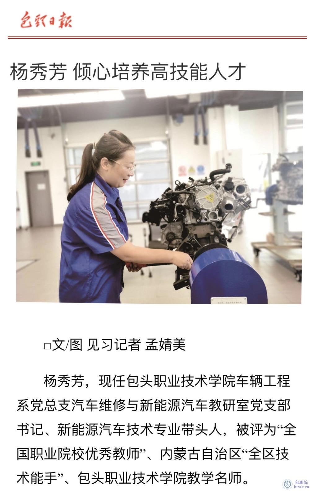 微信图片_20230829162245.jpg
