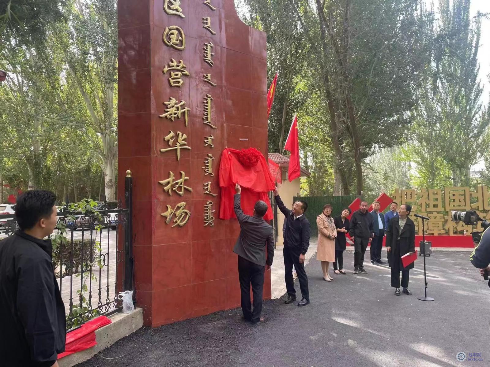 图5（2）.jpg