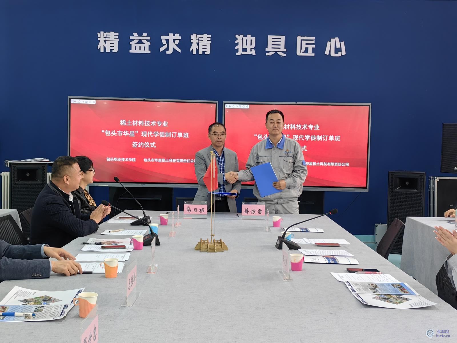 微信图片_20231017214459.jpg 微信图片_20231017214459.jpg