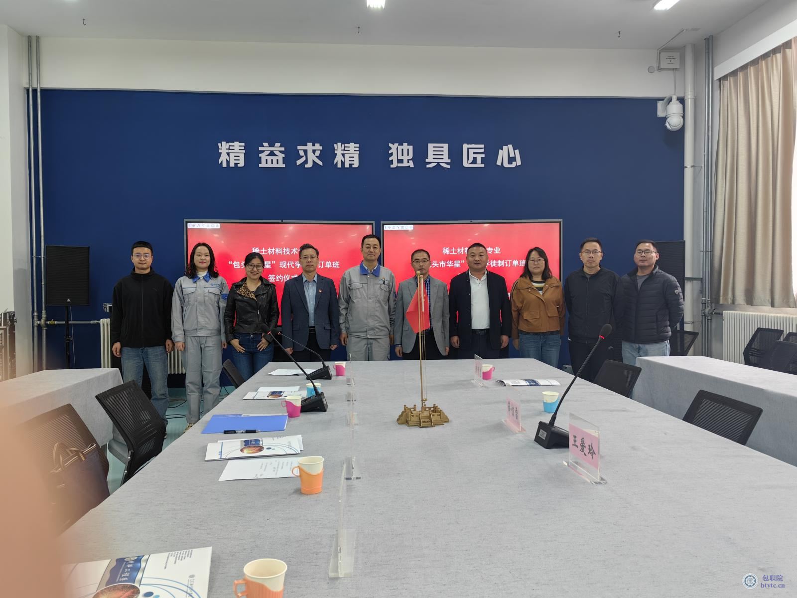 微信图片_20231017214524.jpg 微信图片_20231017214524.jpg