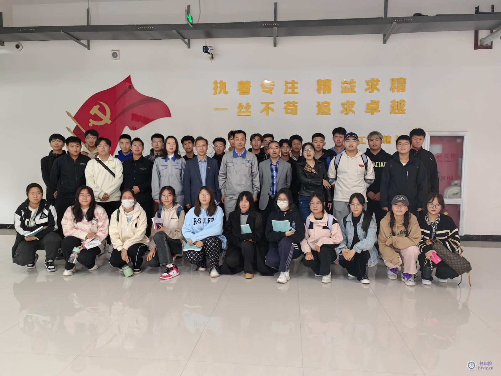 微信图片_20231017214539.jpg 微信图片_20231017214539.jpg