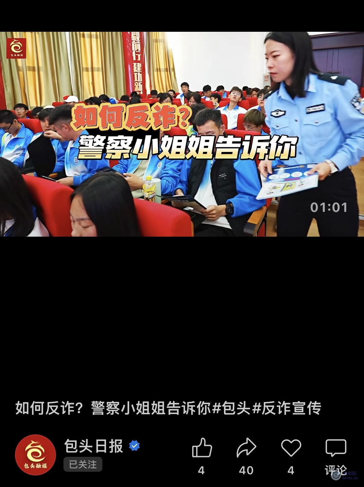 135564bbdd36e65caf5d5d9bd1fec05.jpg