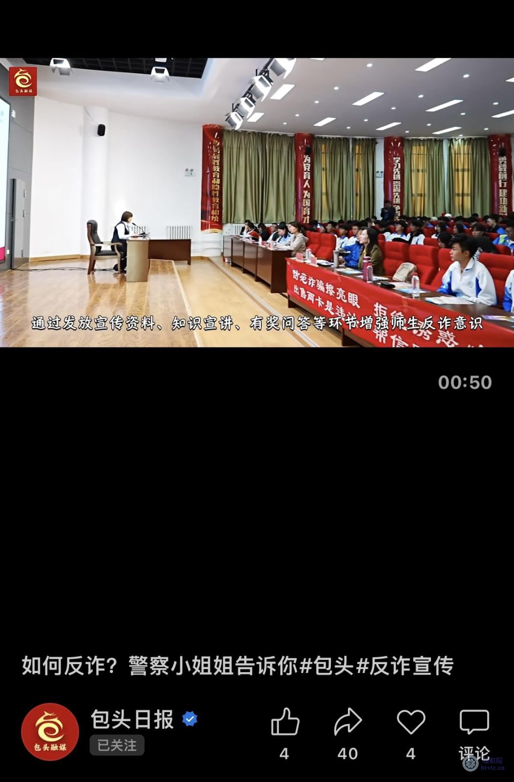 cf9039135d6684bf7c44debe41d5907.jpg