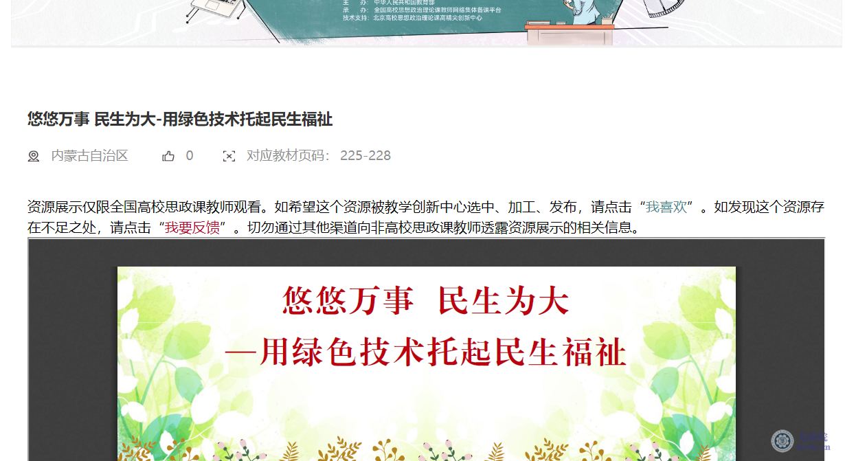 3.png 3.png
