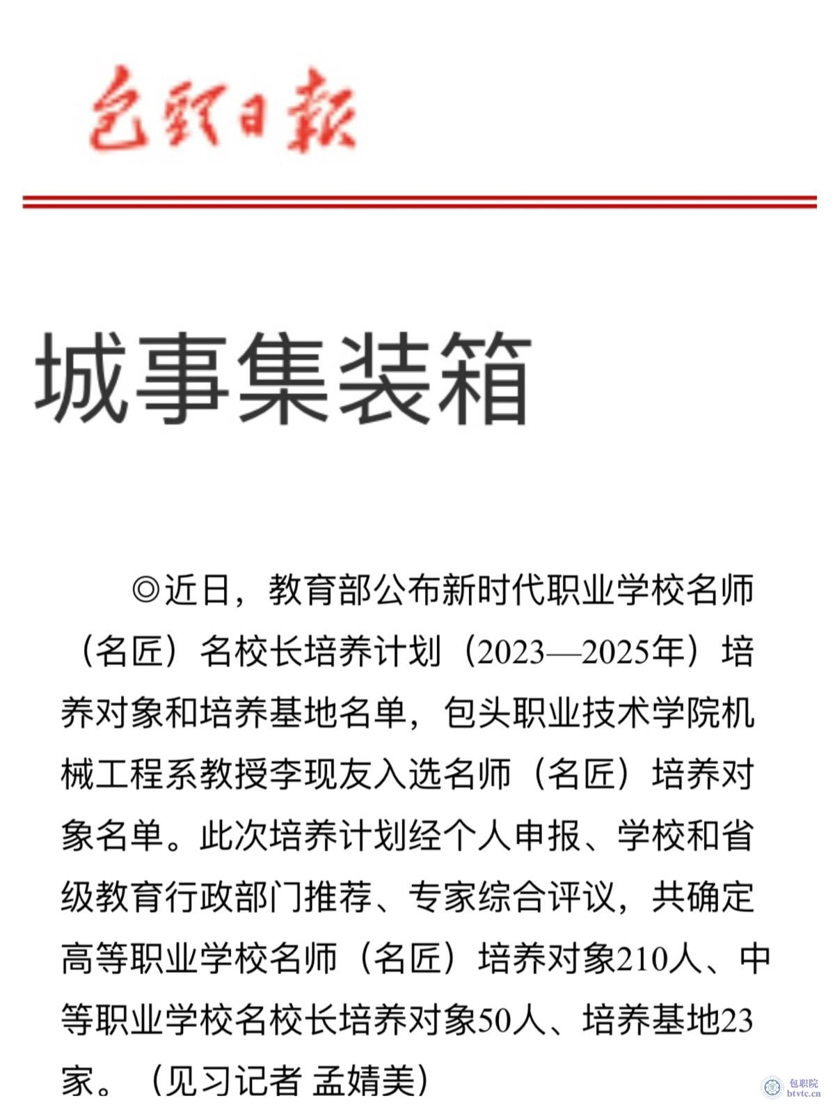 44cef7d30bc5b8cc098b1c2530301eb.jpg