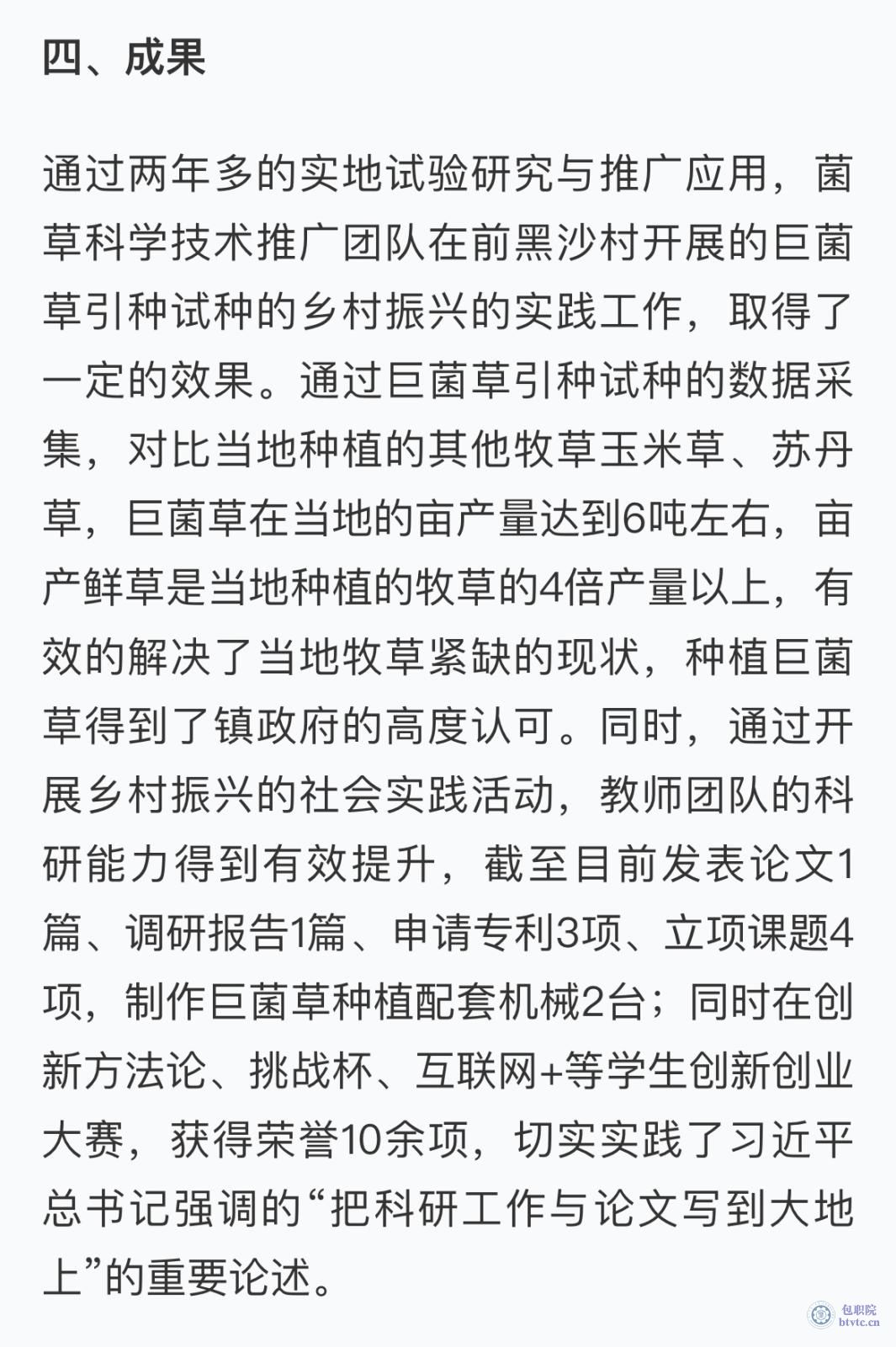 ab4737d0cf1db6b3a3d8d4f075cd22b.jpg