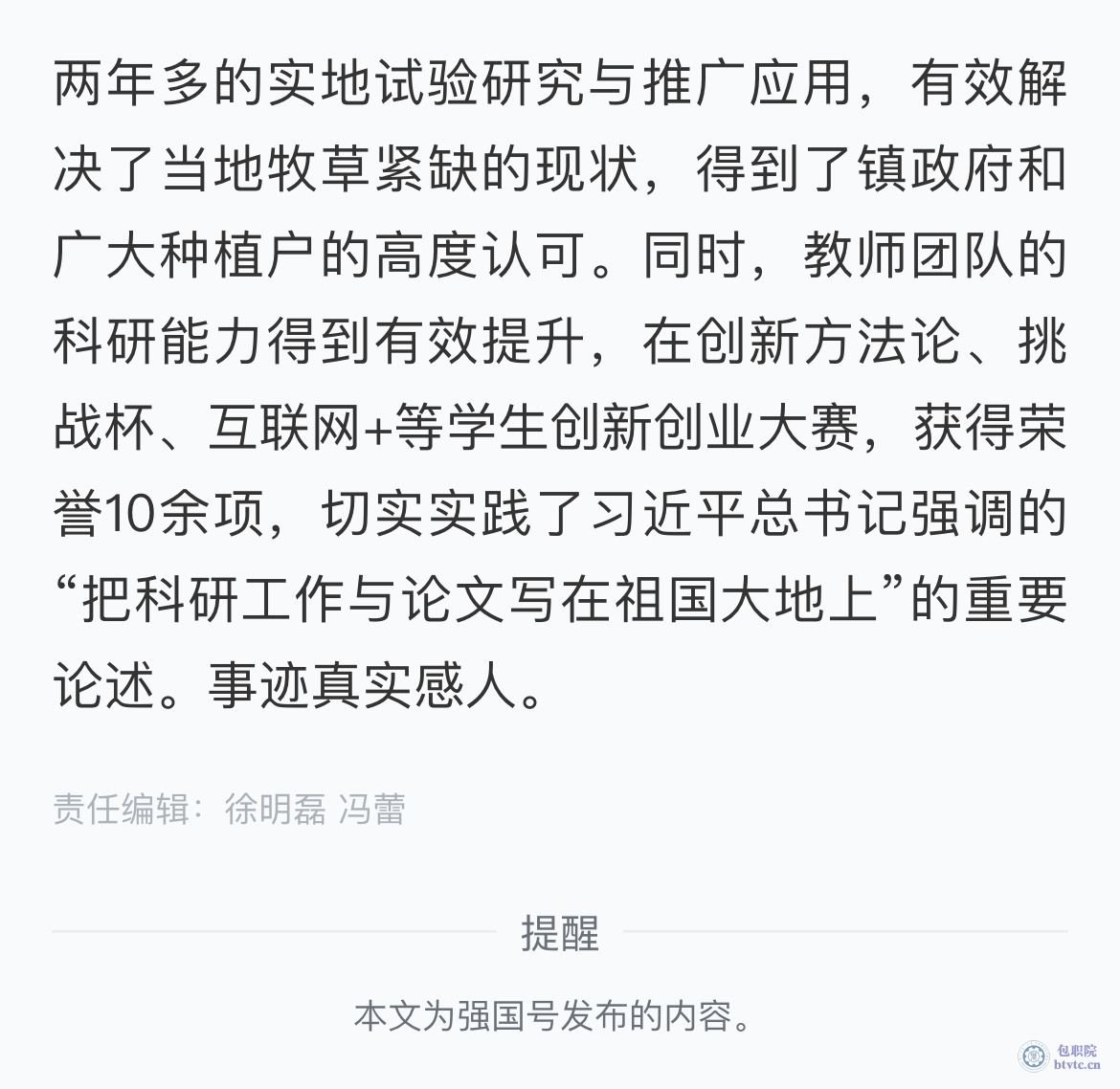 b2375bdbd4fa0c109027b22ffe1281e.jpg