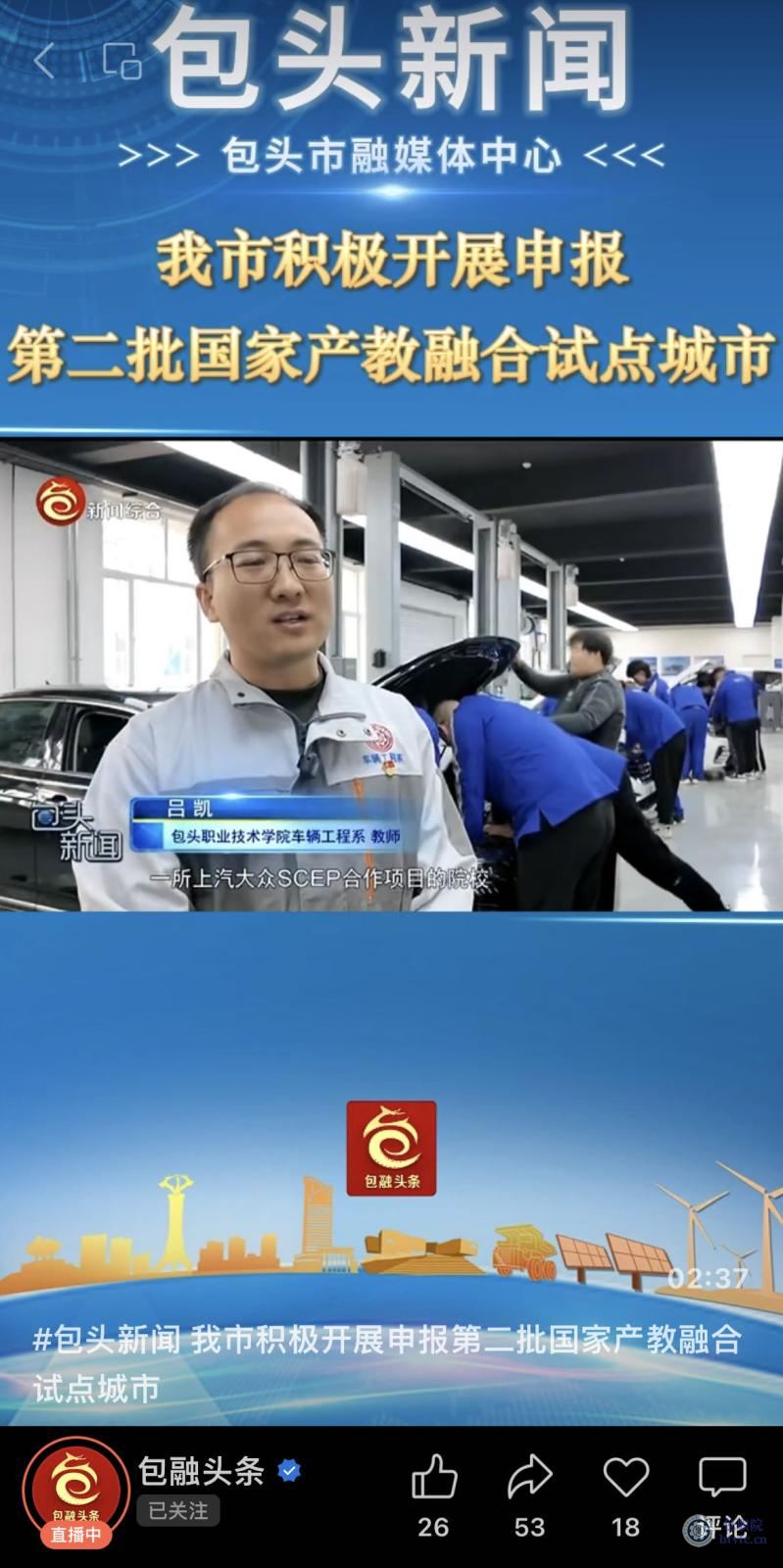 微信图片_20231213112627.jpg