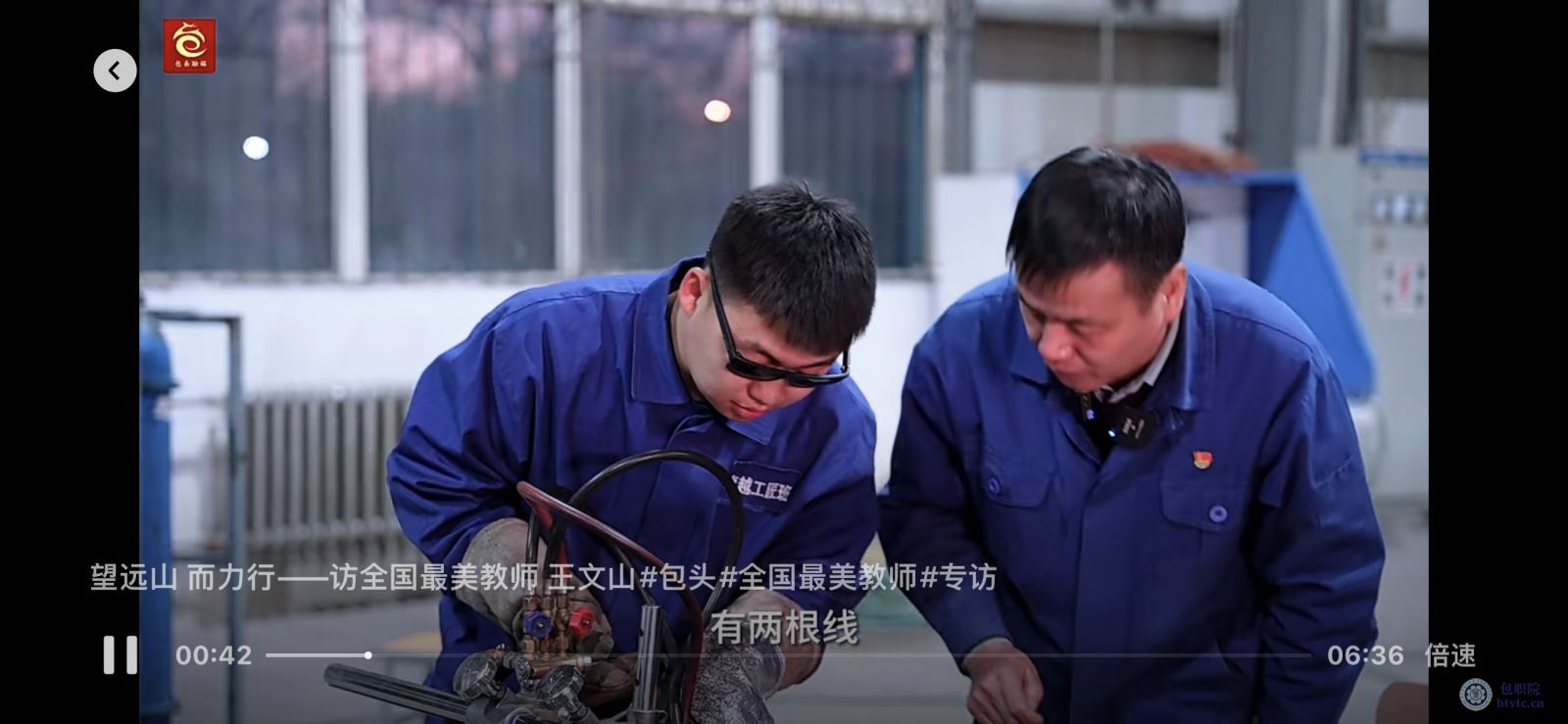 微信图片_20231213114814.png