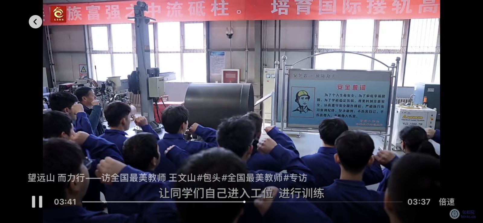 微信图片_20231213114823.png