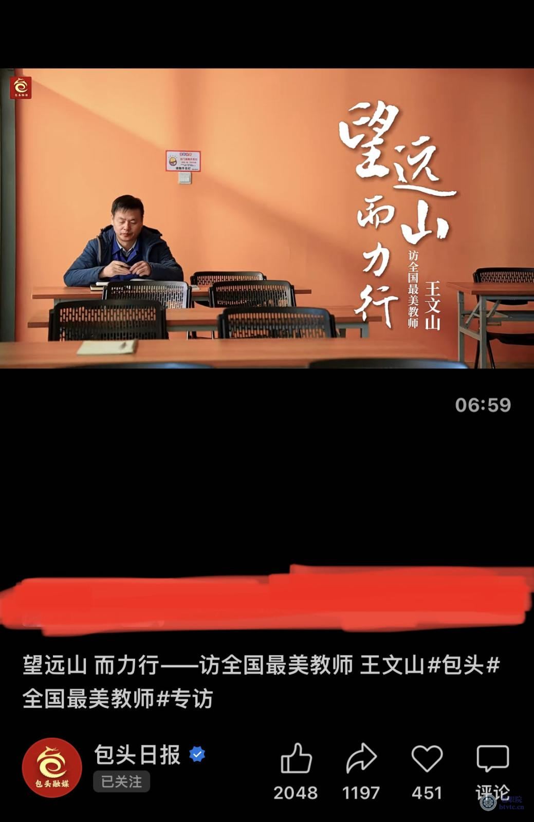 微信图片_20231213114801.jpg
