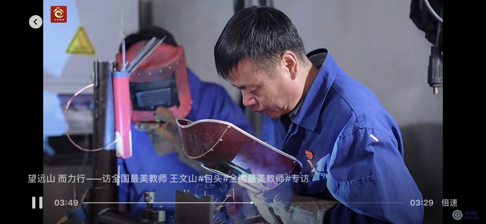 微信图片_20231213114831.png