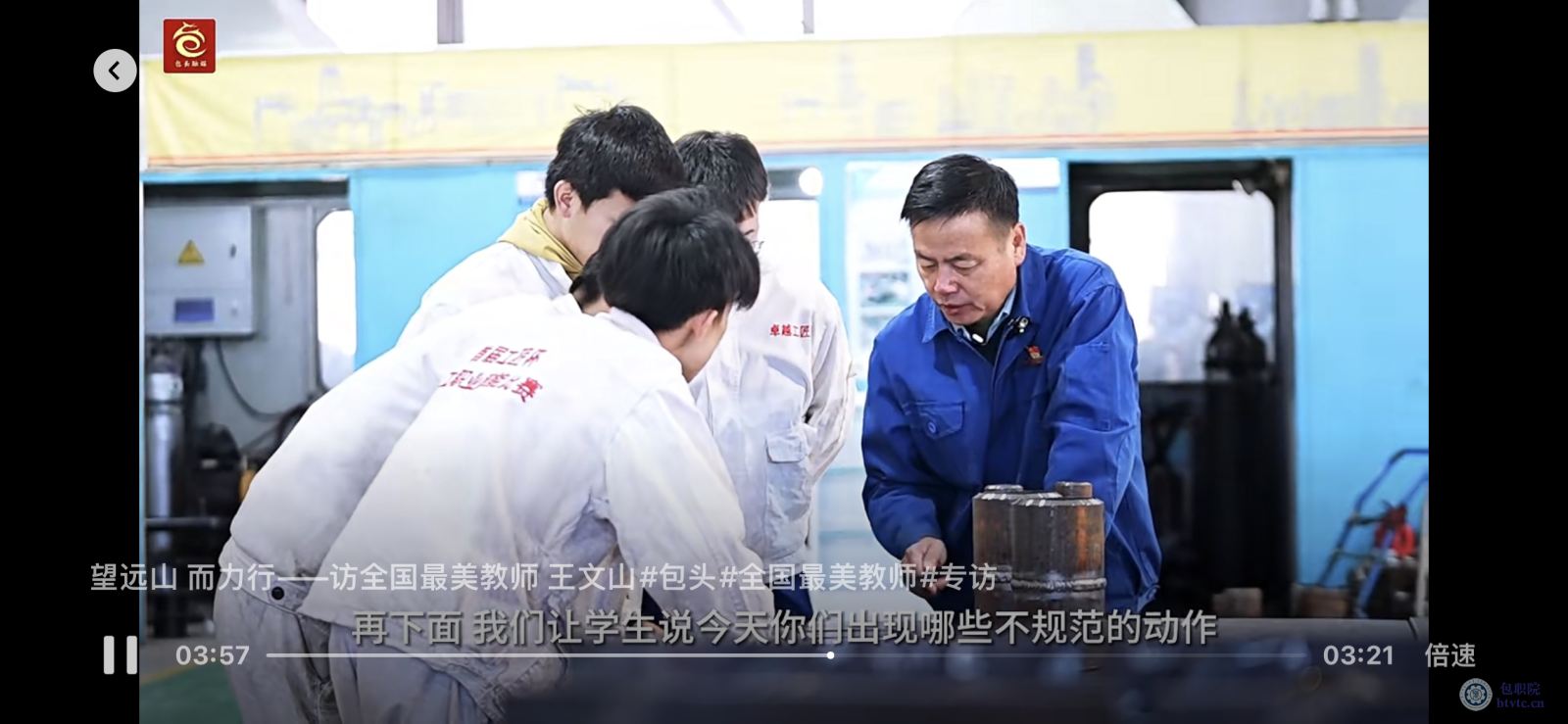 微信图片_20231213114840.png