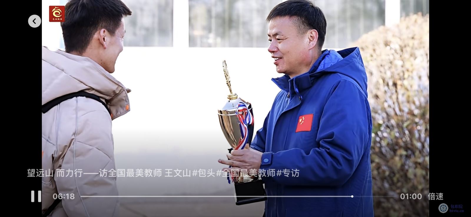 微信图片_20231213114851.png