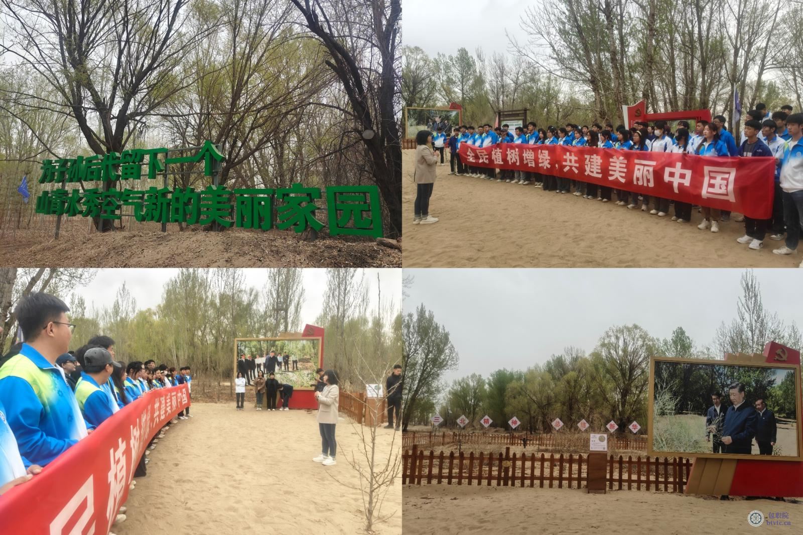 图片4.jpg 图片4.jpg