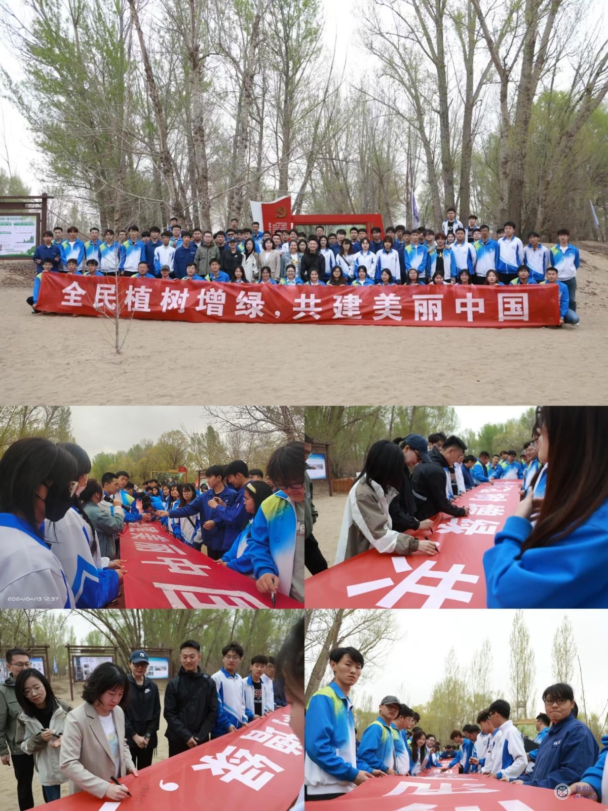 图片5.jpg 图片5.jpg