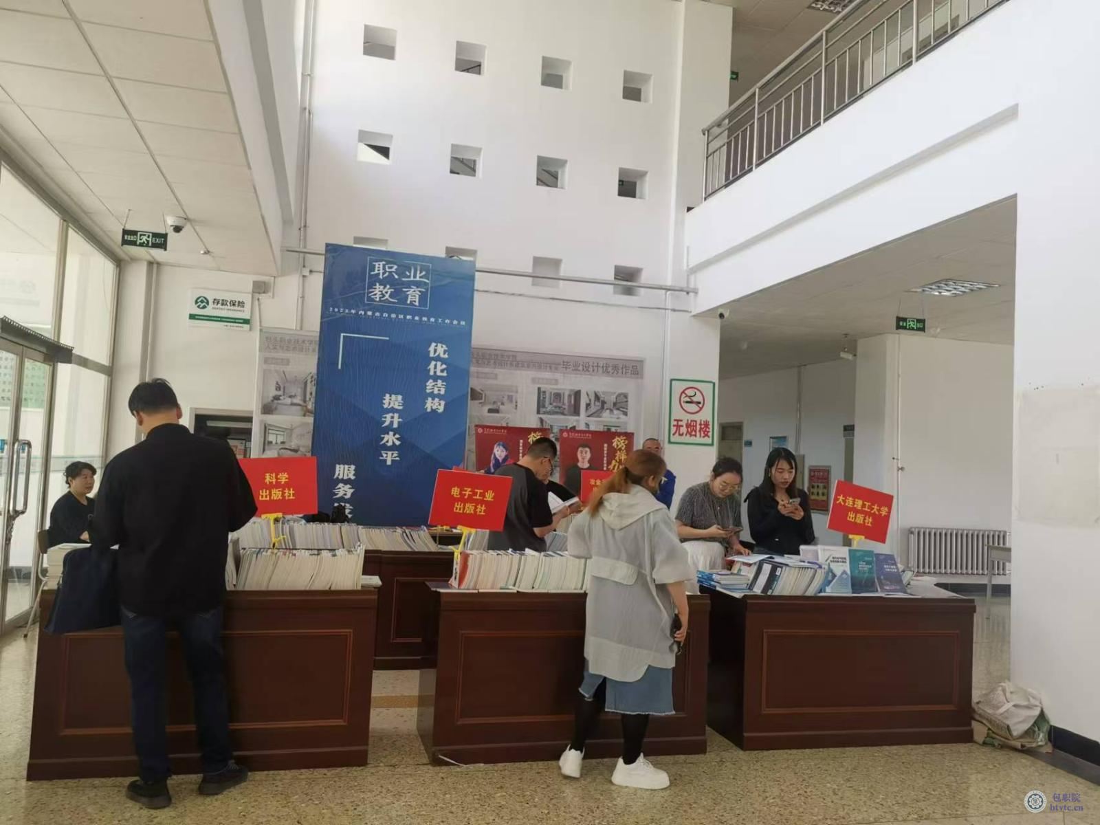 微信图片_20240522092836.jpg