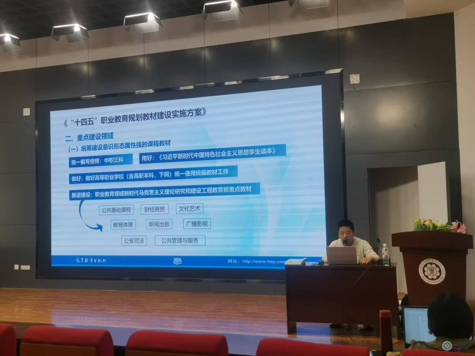 微信图片_20240522092840.jpg