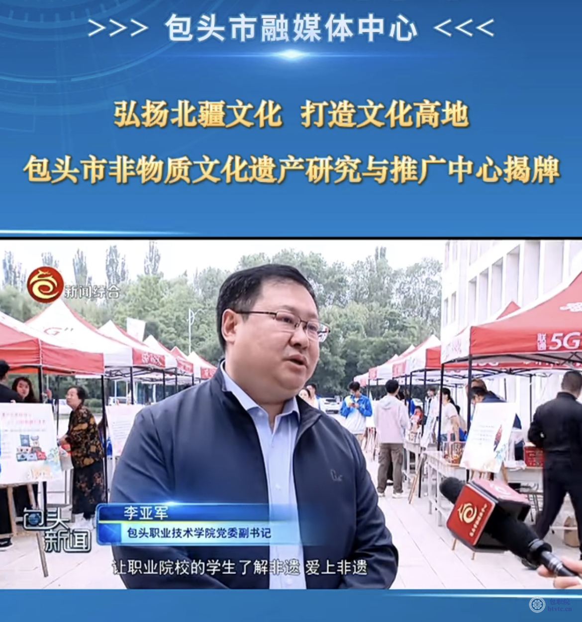 微信图片_20240611114510.jpg