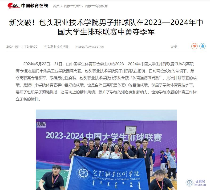 7230.jpg