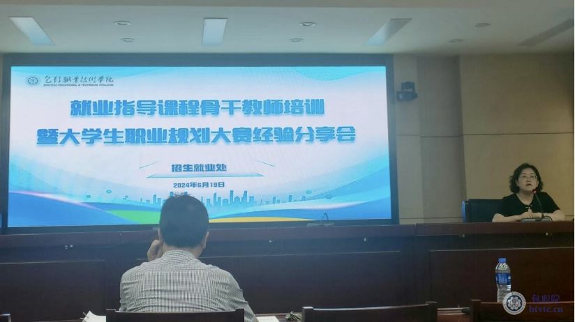 微信图片_20240624111732.jpg