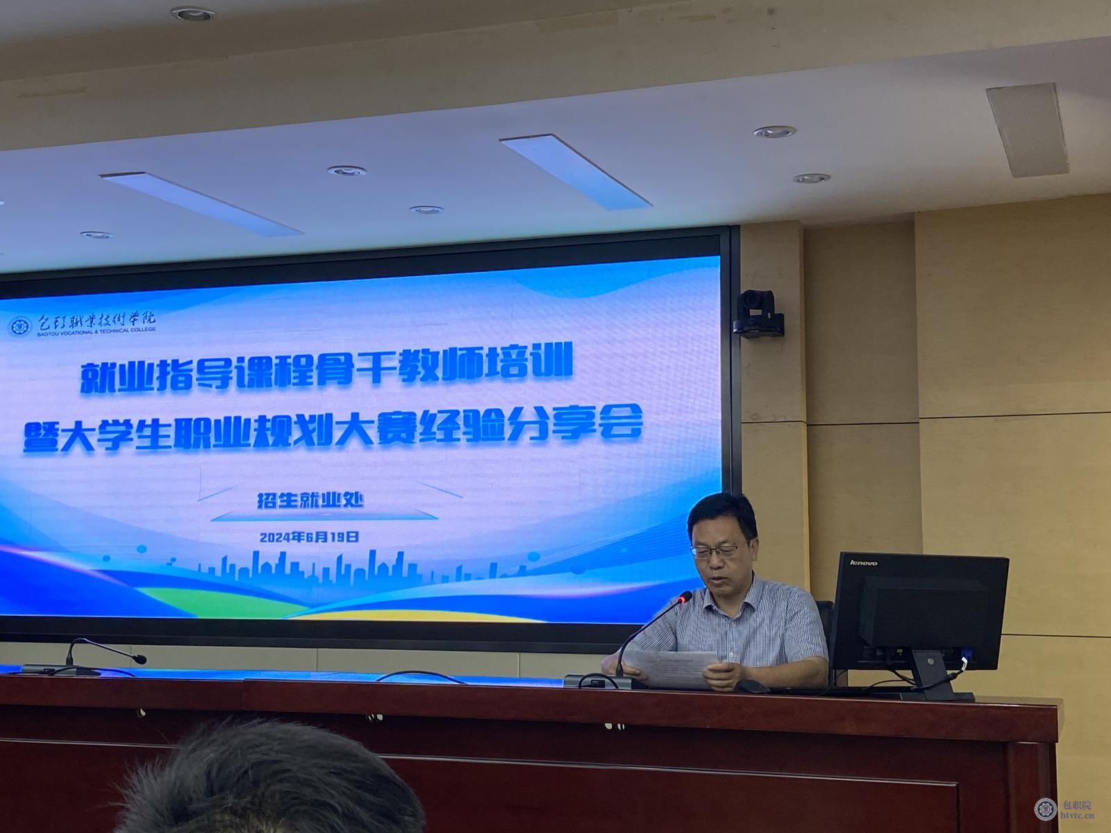 微信图片_20240624111747.jpg