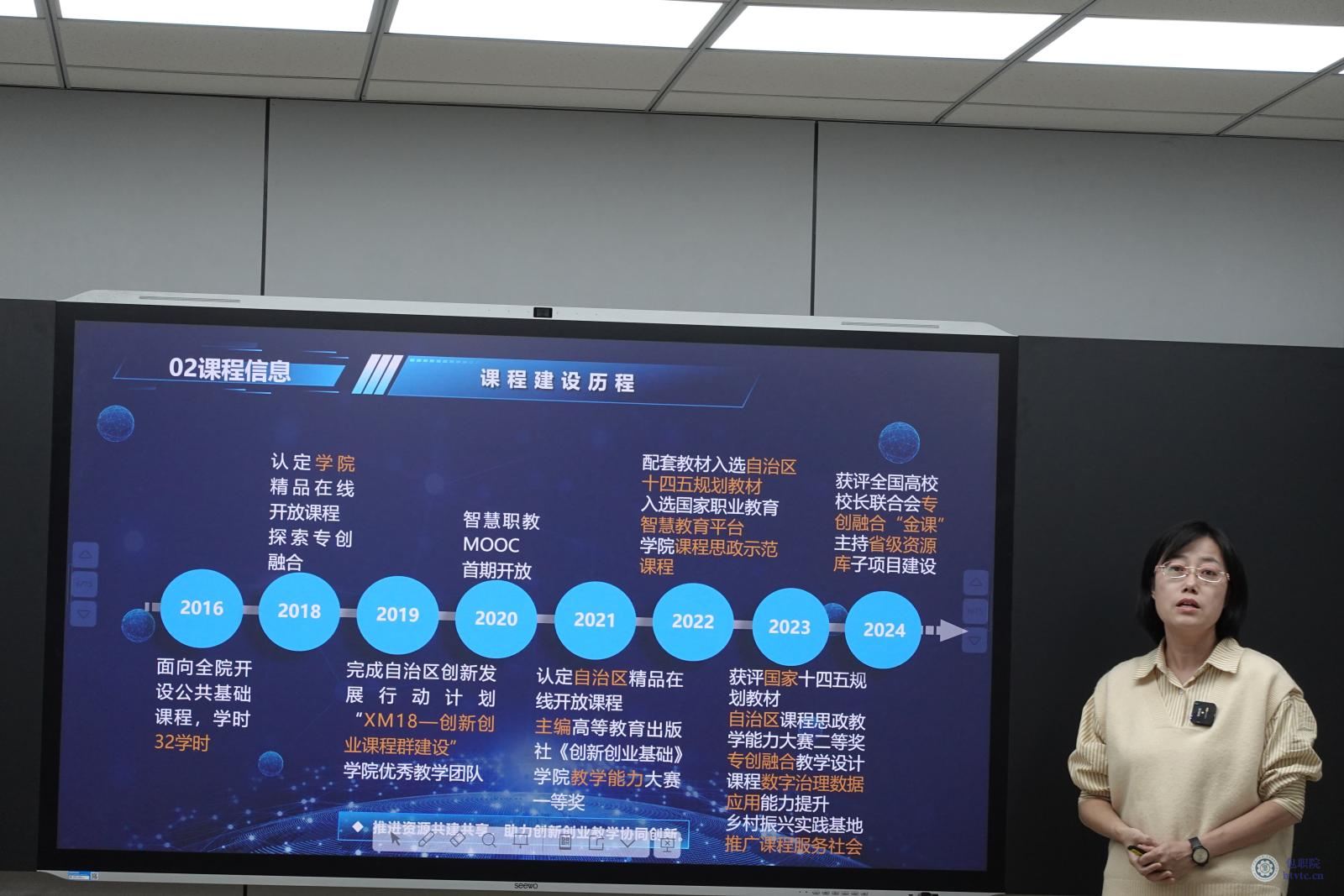 图4.JPG