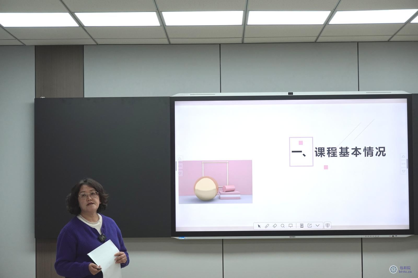 图5.jpg 图5.jpg