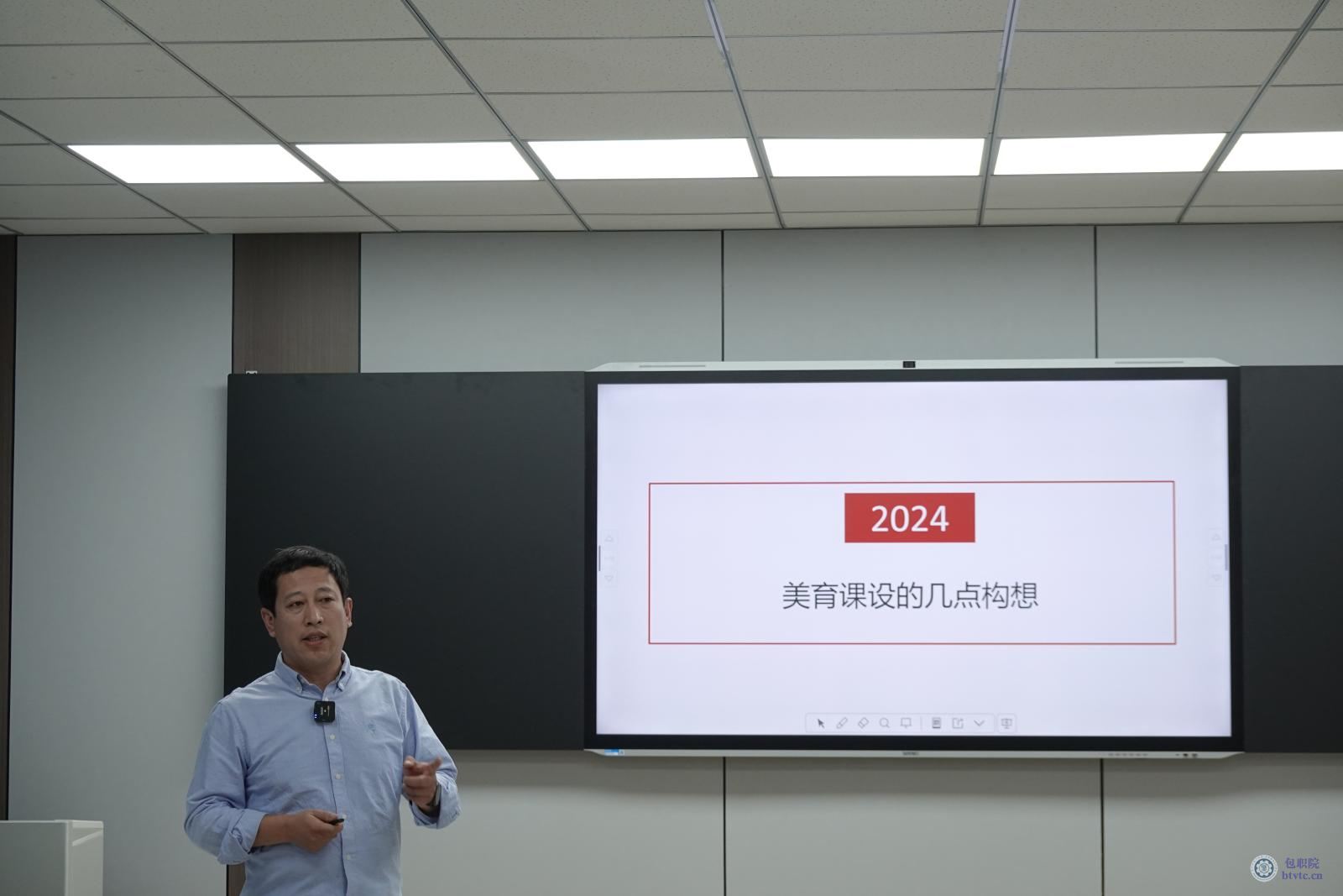 图6.JPG