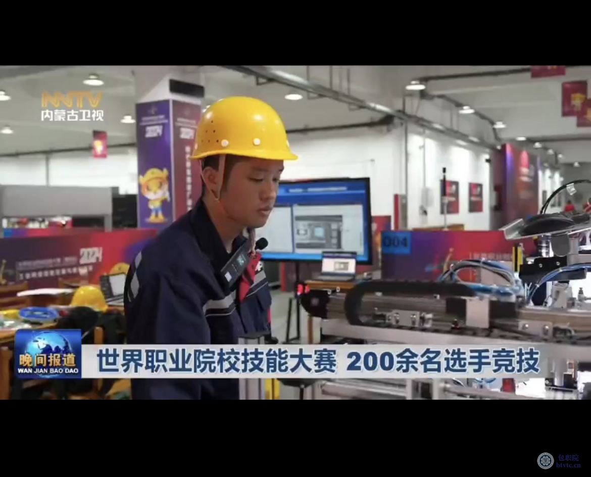 微信图片_20241028180216.jpg