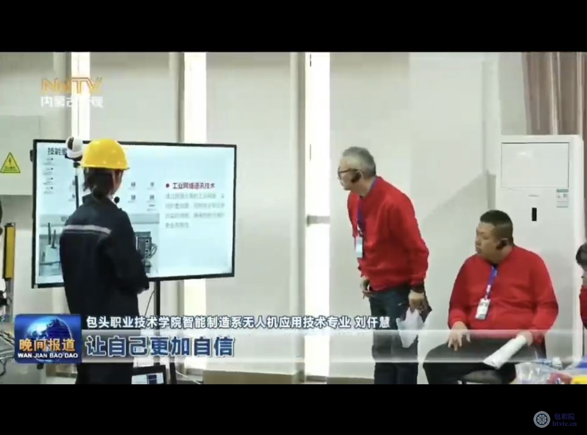 微信图片_20241028180231.jpg