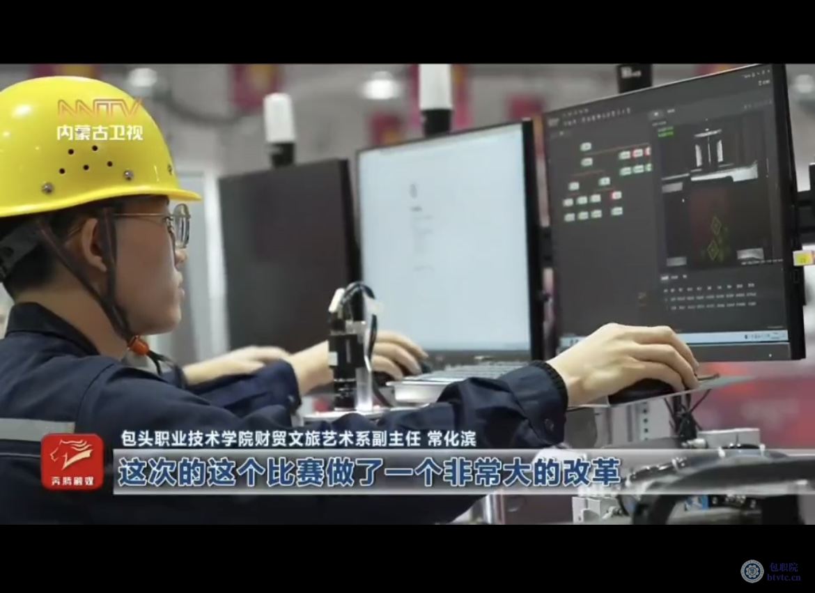 微信图片_20241028180237.jpg