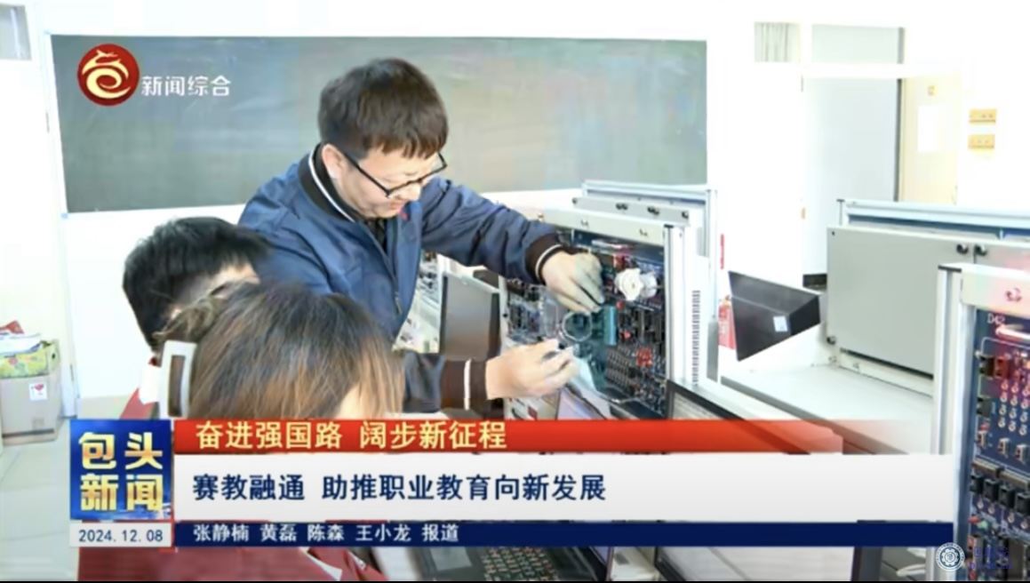 微信图片_20241210152220.jpg