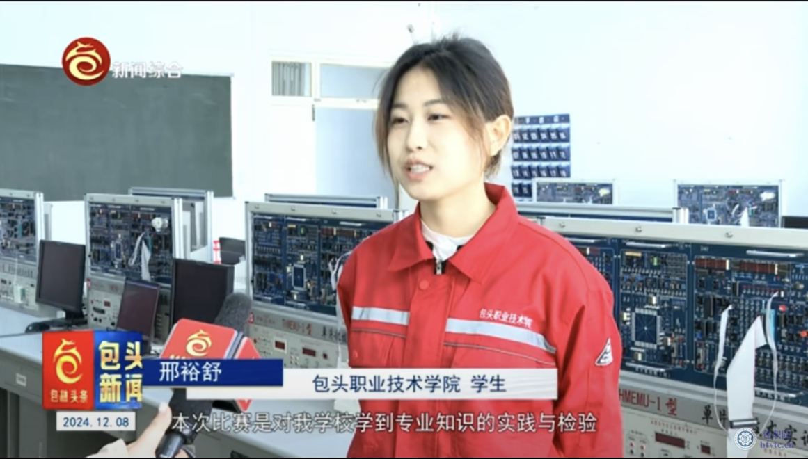 微信图片_20241210152252.jpg