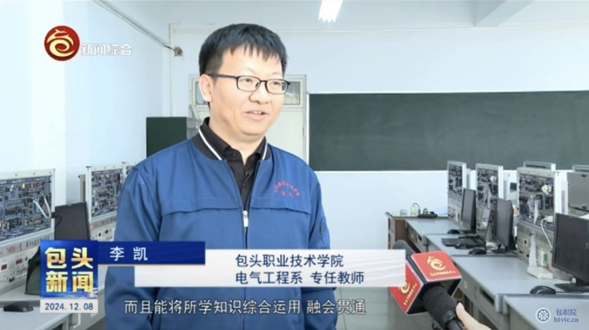 微信图片_20241210152258.jpg