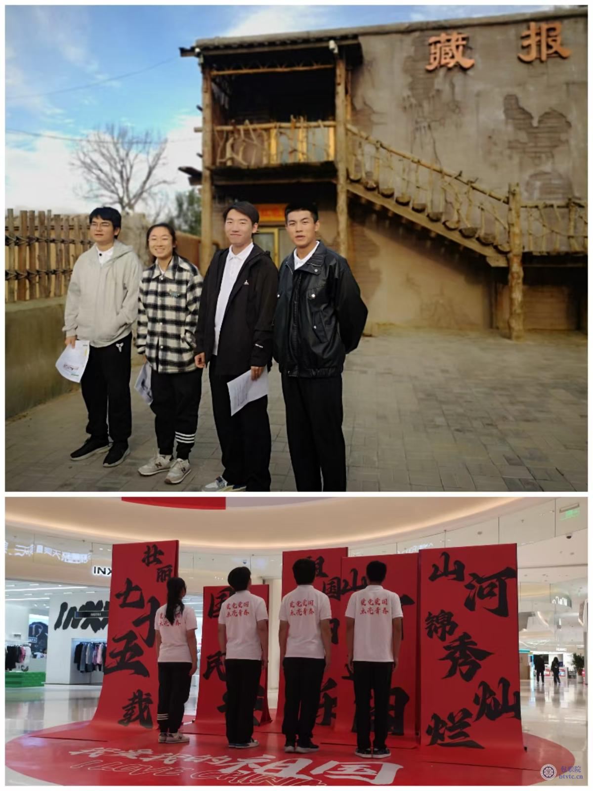 “大学生讲思政课公开课”《75载栉风沐雨——报纸里温暖人心的民生答卷》剧照2.jpg