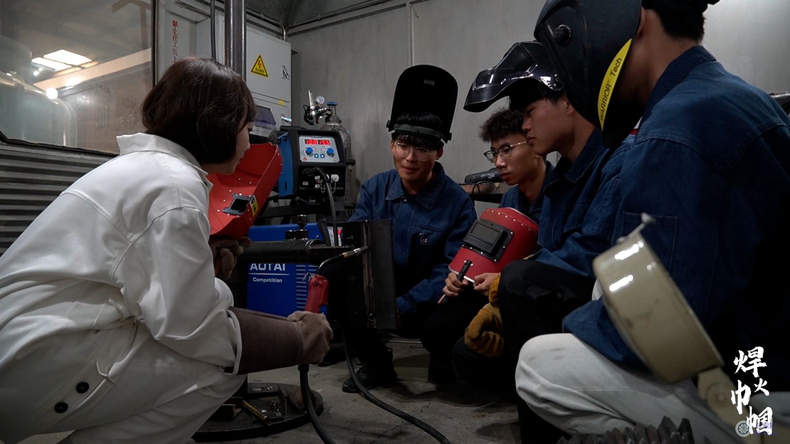“大学生微电影”《焊火巾帼》剧照2.png