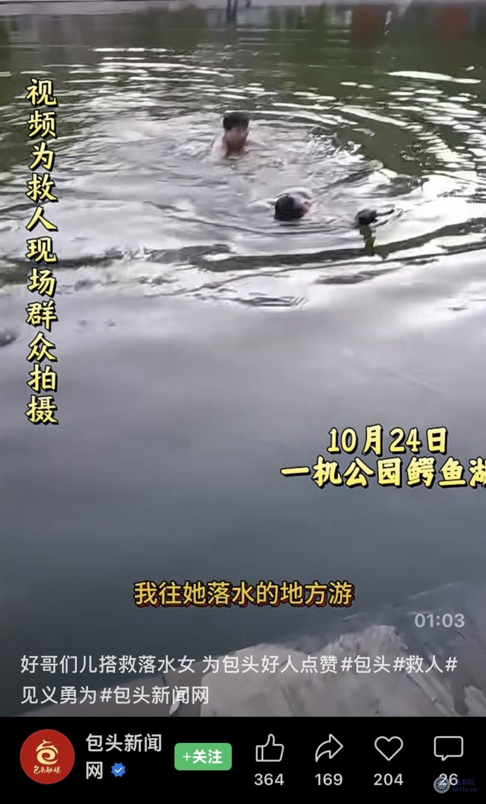 微信图片_20241231110603.jpg