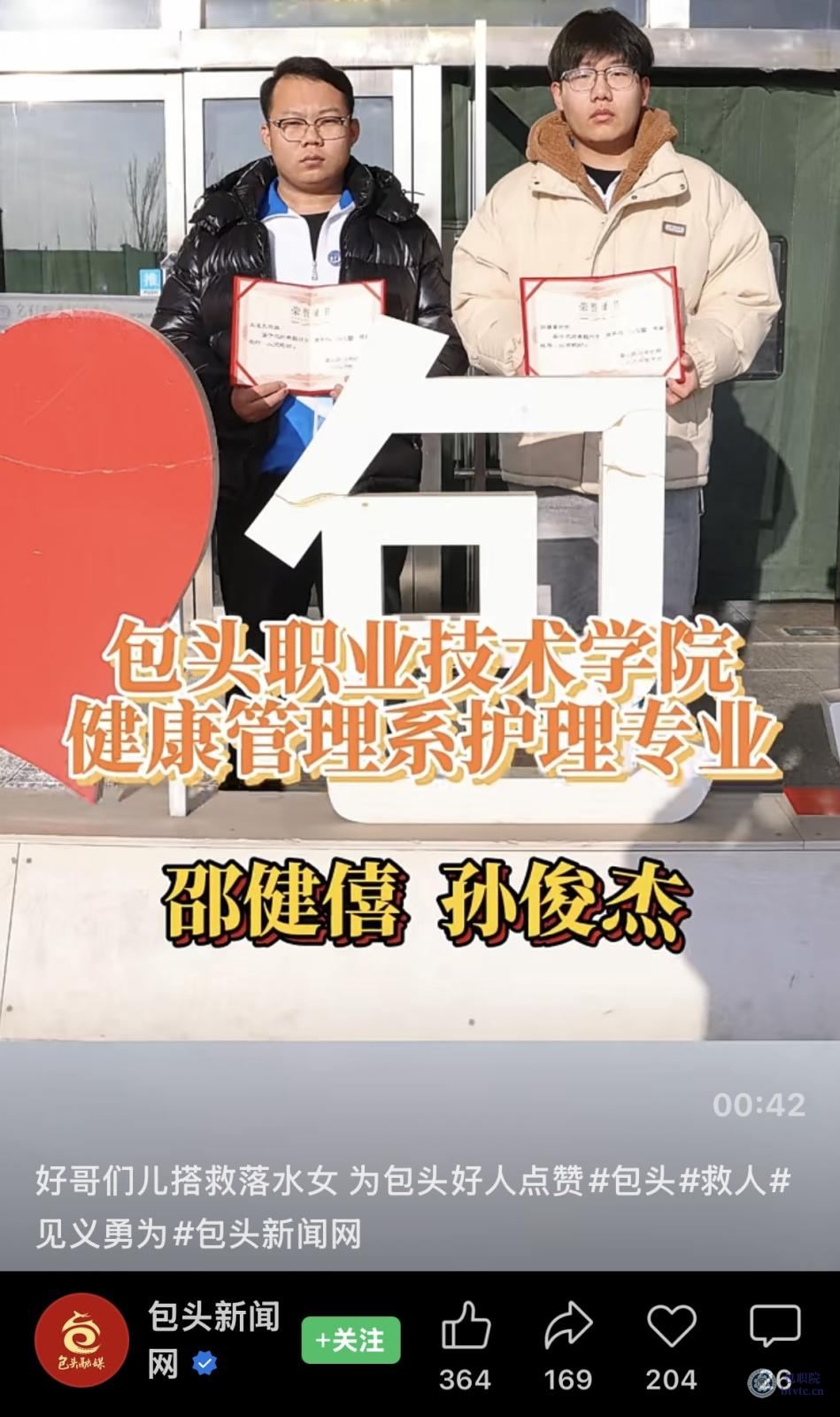 微信图片_20241231110618.jpg