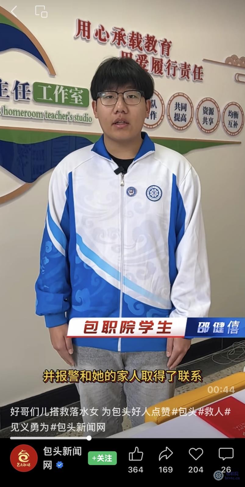 微信图片_20241231110630.jpg
